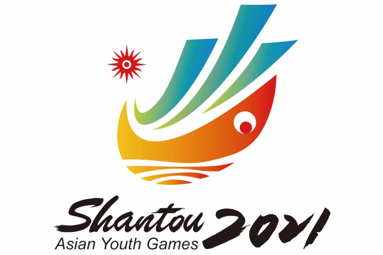 2021 年第 3 屆汕頭亞洲青年運動會籌備會公布賽會會徽、吉祥物及標語