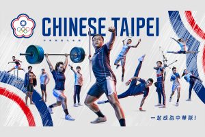 東京奧運倒數 100 天　運動員形象亮眼公開　力邀全民一起成為中華隊！