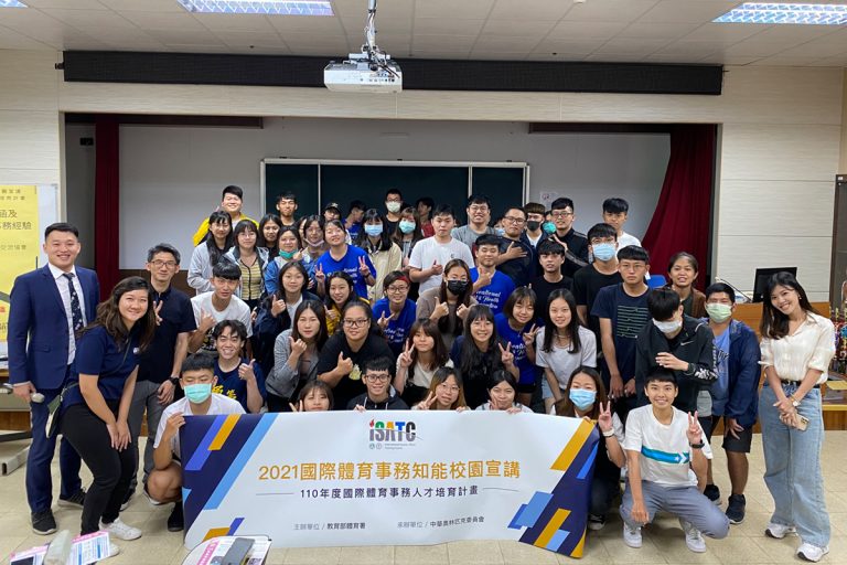 國際體育事務校園宣講前進國境之南 帶領學子遊歷奧運看世界