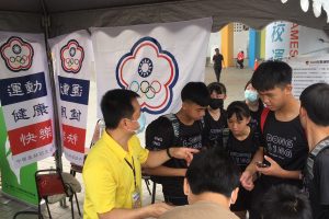 中華奧會奧林匹克教育宣導列車前進 110年全國中等學校運動會
