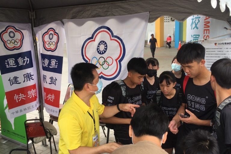 中華奧會奧林匹克教育宣導列車前進 110年全國中等學校運動會