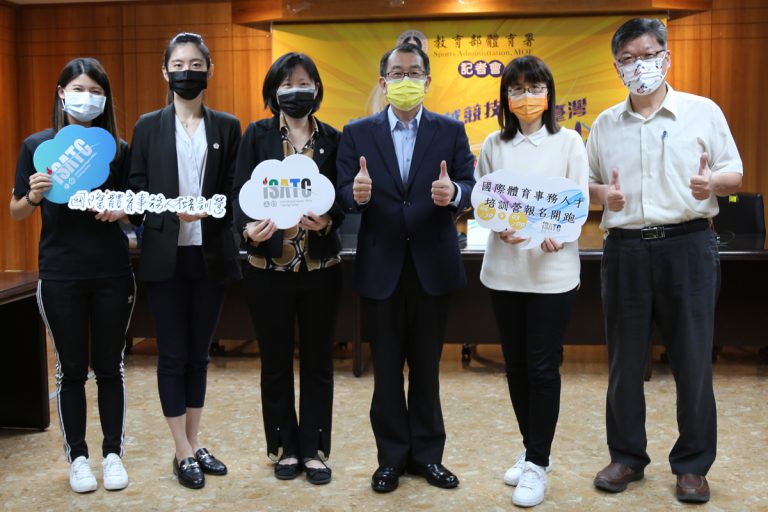 「2021國際體育事務人才培訓營」 五月榮耀登場