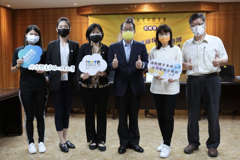 中華奧會疫情之下 開創 E 化人才培育