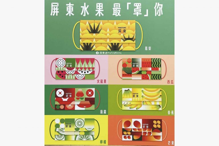 屏東縣政府捐贈萬片口罩予中華奧會 力挺國家運動員