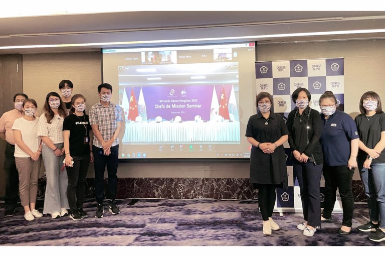 杭州亞運籌備會召開線上總領隊會議