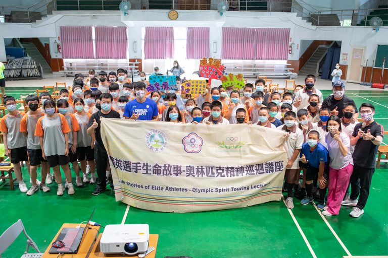2021 年中華奧會奧林匹克精神巡迴講座開跑！