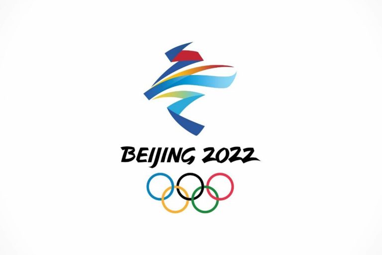 2022 年北京冬季奧運會獎牌榜