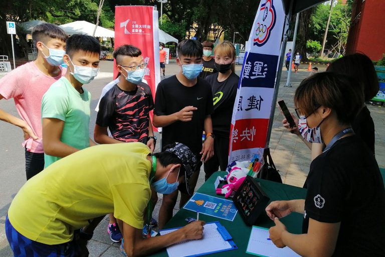 奧林匹克教育列車前進 110 年全國大專院校運動會！