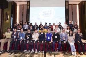 2021兩岸運動科學交流研討會