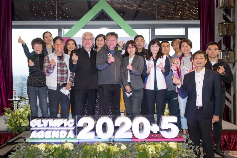奧林匹克青年論壇登場 從奧林匹克 2020+5 改革議題出發，探討國際運動發展趨勢 拓展國際接軌