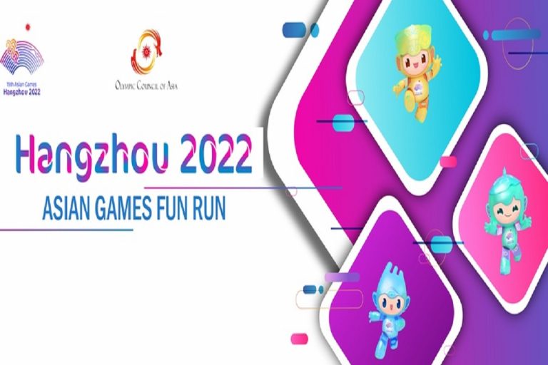 亞洲奧林匹克理事會（OCA）為 2022 年「第 19 屆亞洲運動會」（Asian Games）舉辦「全民亞運會」（Asian Games for All）的宣傳活動