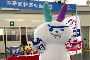 中華奧會宣導奧林匹克教育，前進大專校院運動會