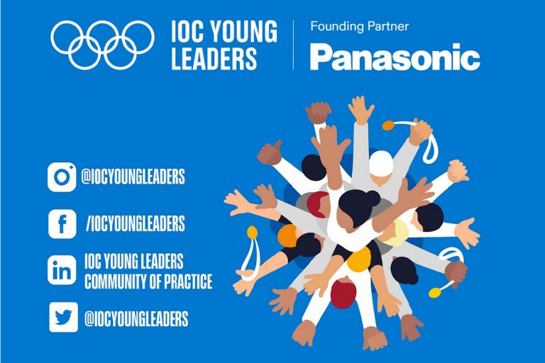IOC 青年領袖計畫（2023－2026），報名即將截止！