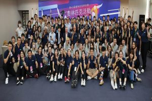 2022 年第 45 屆奧林匹克研討會