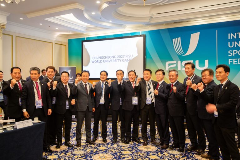 南韓忠清道獲得 2027 FISU 世界大學運動會的主辦權