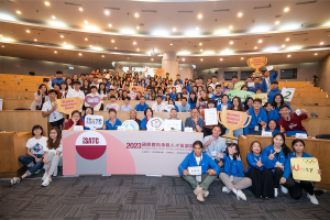 中華奧會「2023國際體育事務人才培訓營」  新訓梯次圓滿成功