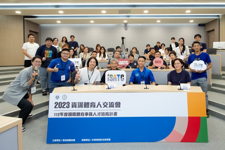 中華奧會全力推動國際事務　新進及資深體育人交流不間斷
