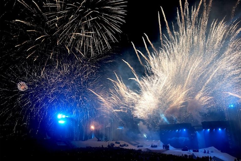 2024 韓國江原道冬季青年奧運門票開賣