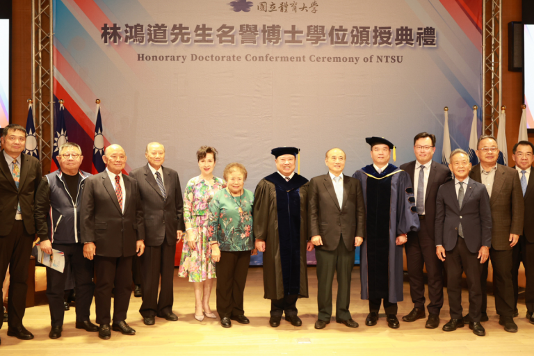 中華奧會林鴻道主席獲頒國立體育大學名譽博士學位