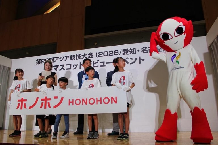 認識 2026 第 20 屆 亞運吉祥物— ホノホン（ Honohon ）