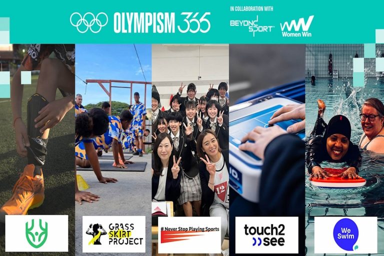 奧林匹克主義 365 創新中心資助五個具有影響力的組織