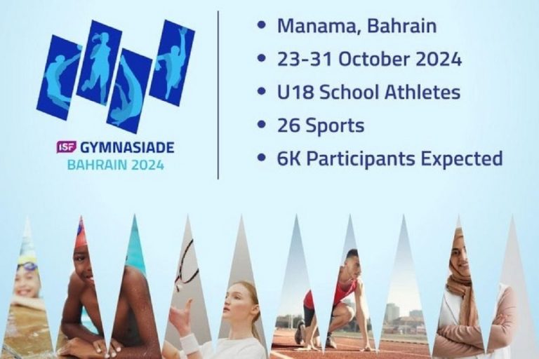 巴林歡迎 6,000 名學生運動員參加 2024 世界中學生運動會（ Gymnasiade ）