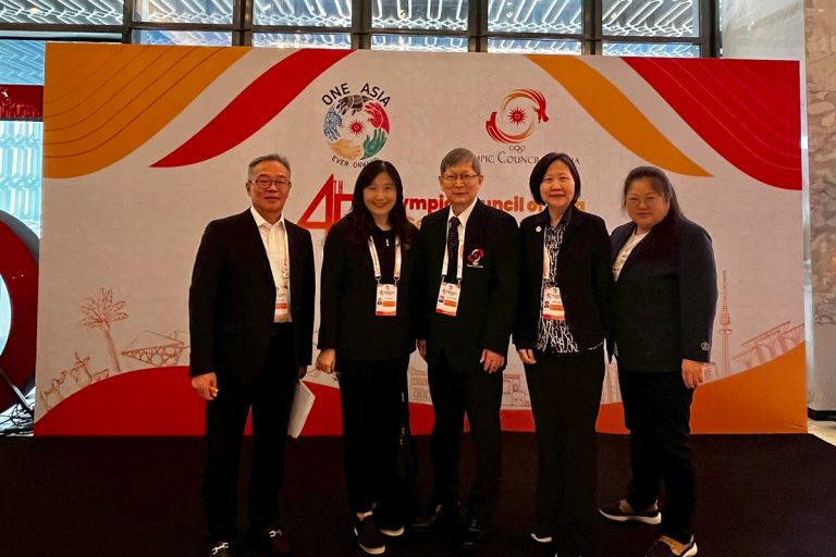 中華奧會參加2025亞洲奧林匹克理事會第45屆會員大會