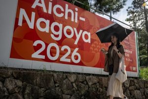 亞洲奧林匹克理事會與騰訊簽署 2026 愛知–名古屋亞運電競運動合作協議