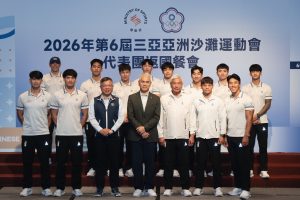 2026 三亞亞洲沙灘運動會代表團返國餐會