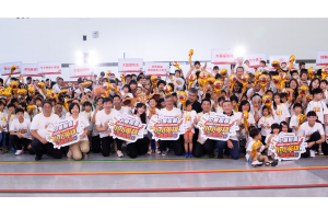 中華奧會第 4 屆「⼩⼩英雄運動會」 幼兒界的奧運盛典在⾼雄盛⼤舉辦！