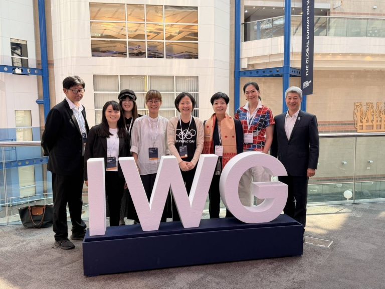 中華奧會參與IWG2026全球高峰會 深化國際性平交流