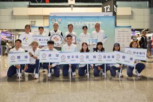 愛知名古屋亞運開幕倒數 中華隊啟程前進名古屋