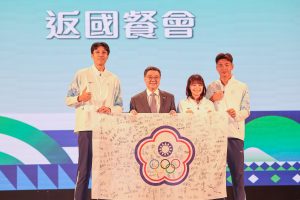 愛知名古屋亞運圓滿落幕  運動部及中華奧會舉辦返國餐會慰勞代表團