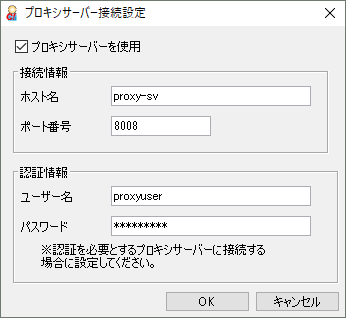 proxy_setting