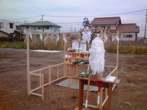 新しいイメージzichinnsai