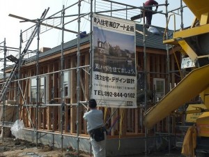 新しいイメージshi-to