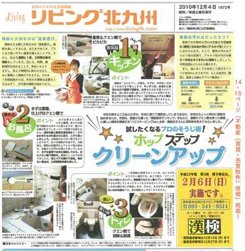 SCAN0846_001