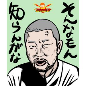 ki