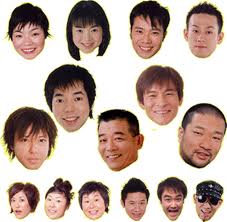 imagesyoshimoto