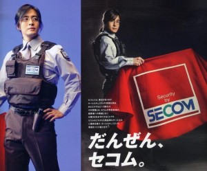 se