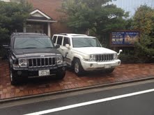 ダウンロード (6)