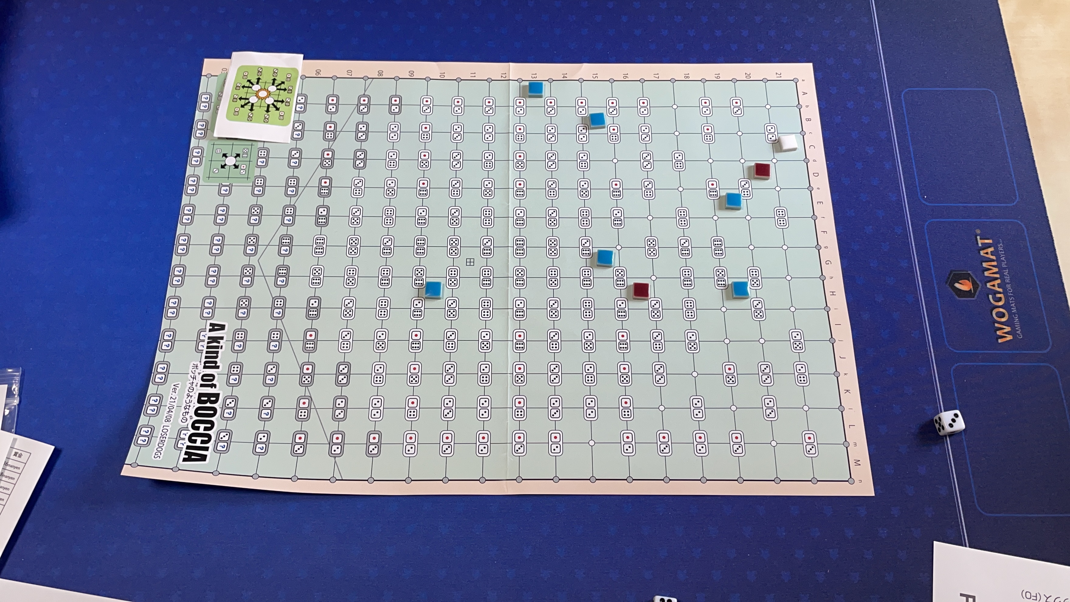 ボッチャのようなもののレビュー By Atckt ボードゲーム情報