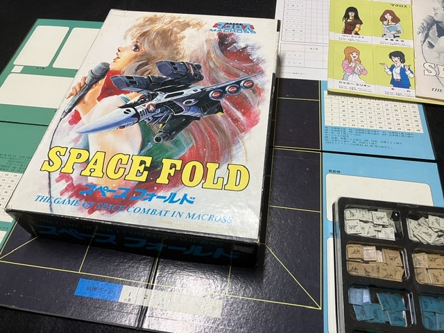 スペースフォールドのレビュー by Bluebear｜ボードゲーム情報