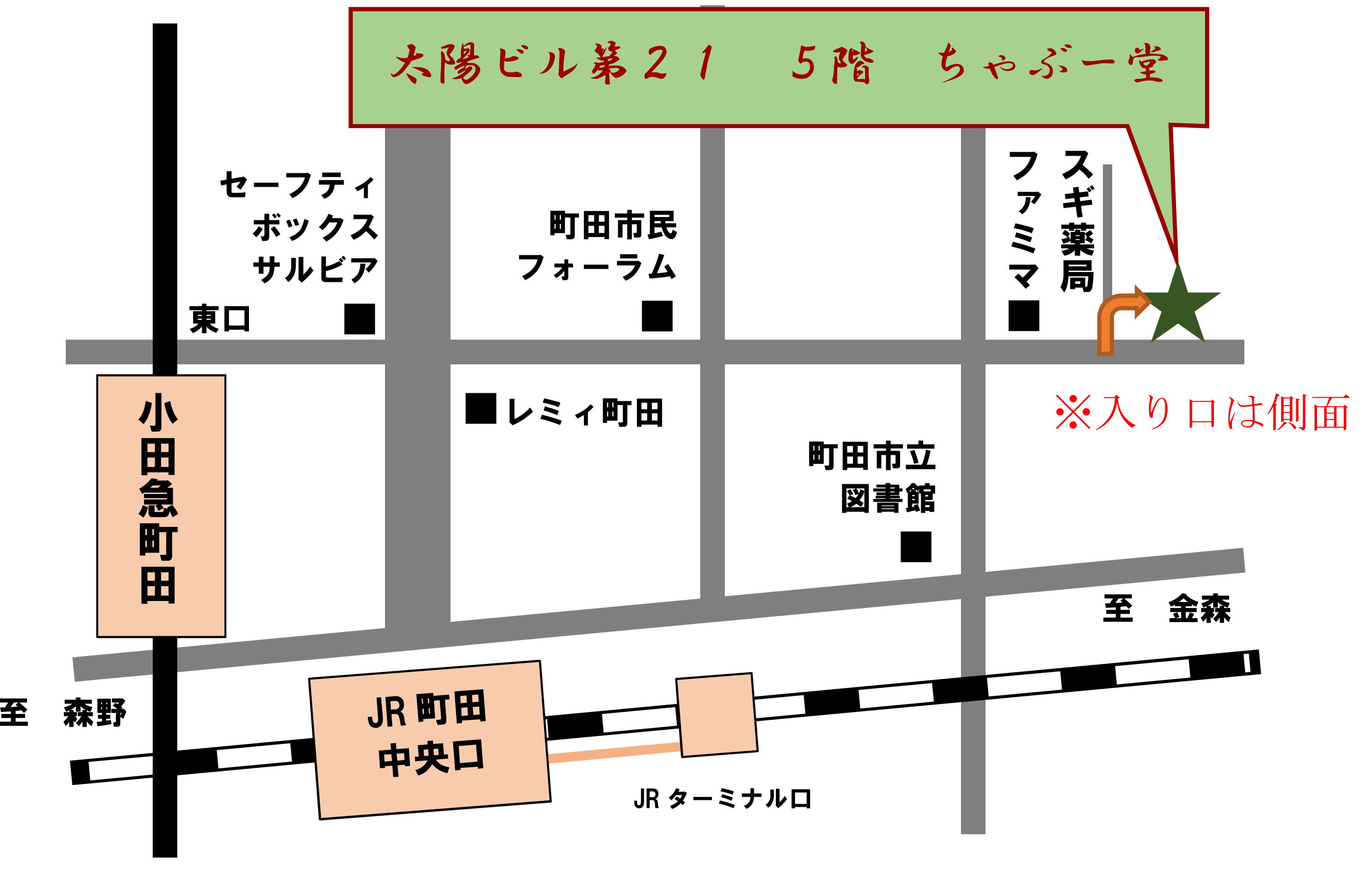 アクセス 地図 ちゃぶー堂 東京都 ボードゲームが遊べるプレイスペース ボドゲーマ