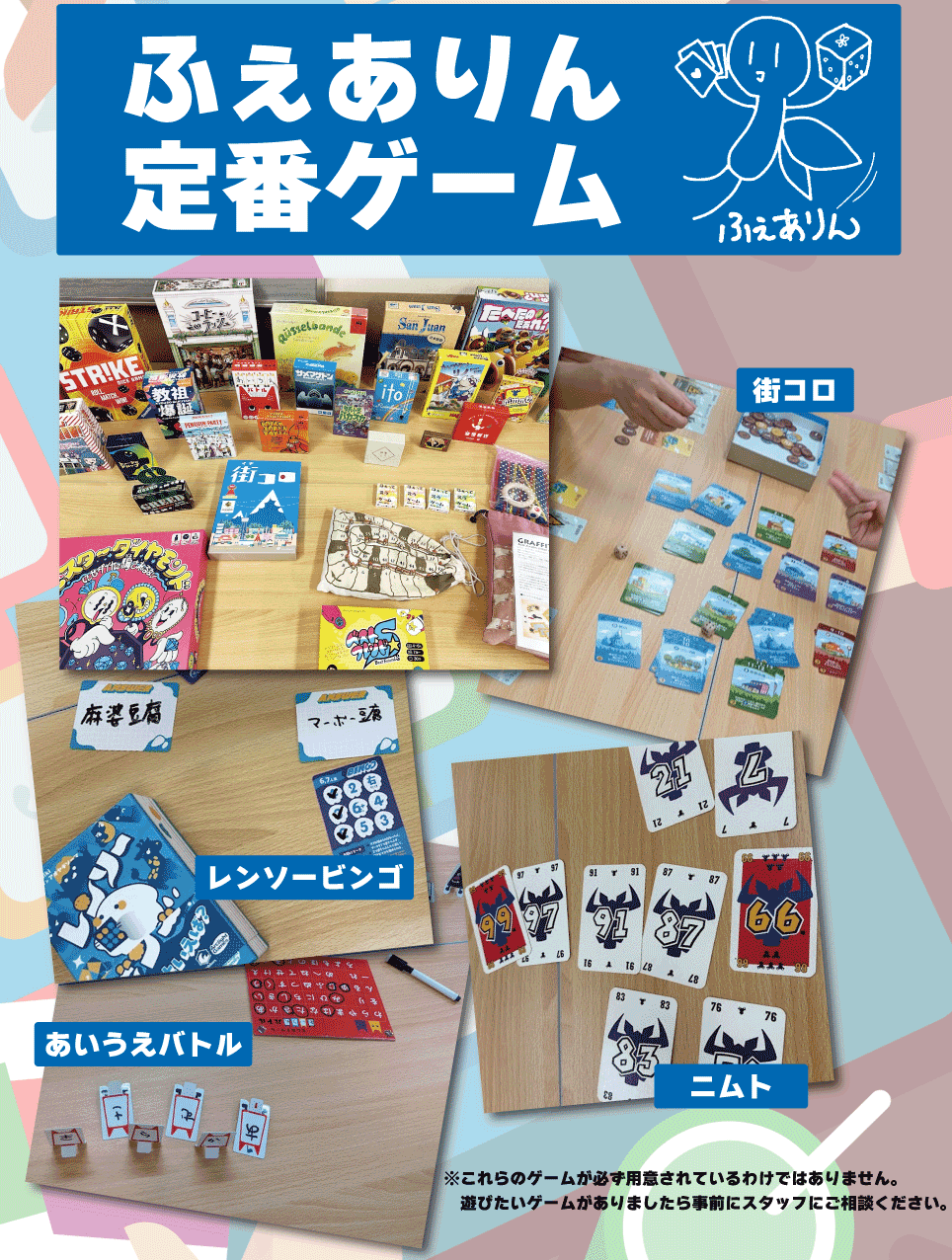 ボードゲーム まとめ売り Amazon.co.jp: ゲームライト Gamewright Store メトロX Metro X