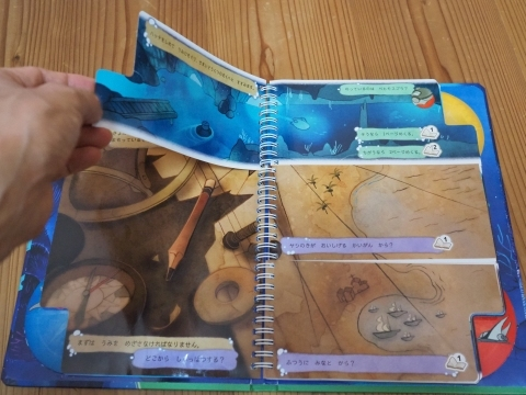 20210927za03.jpg
