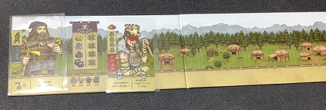 Amazon.co.jp: 株式会社ケンビル スキタイの侵略者 日本語版