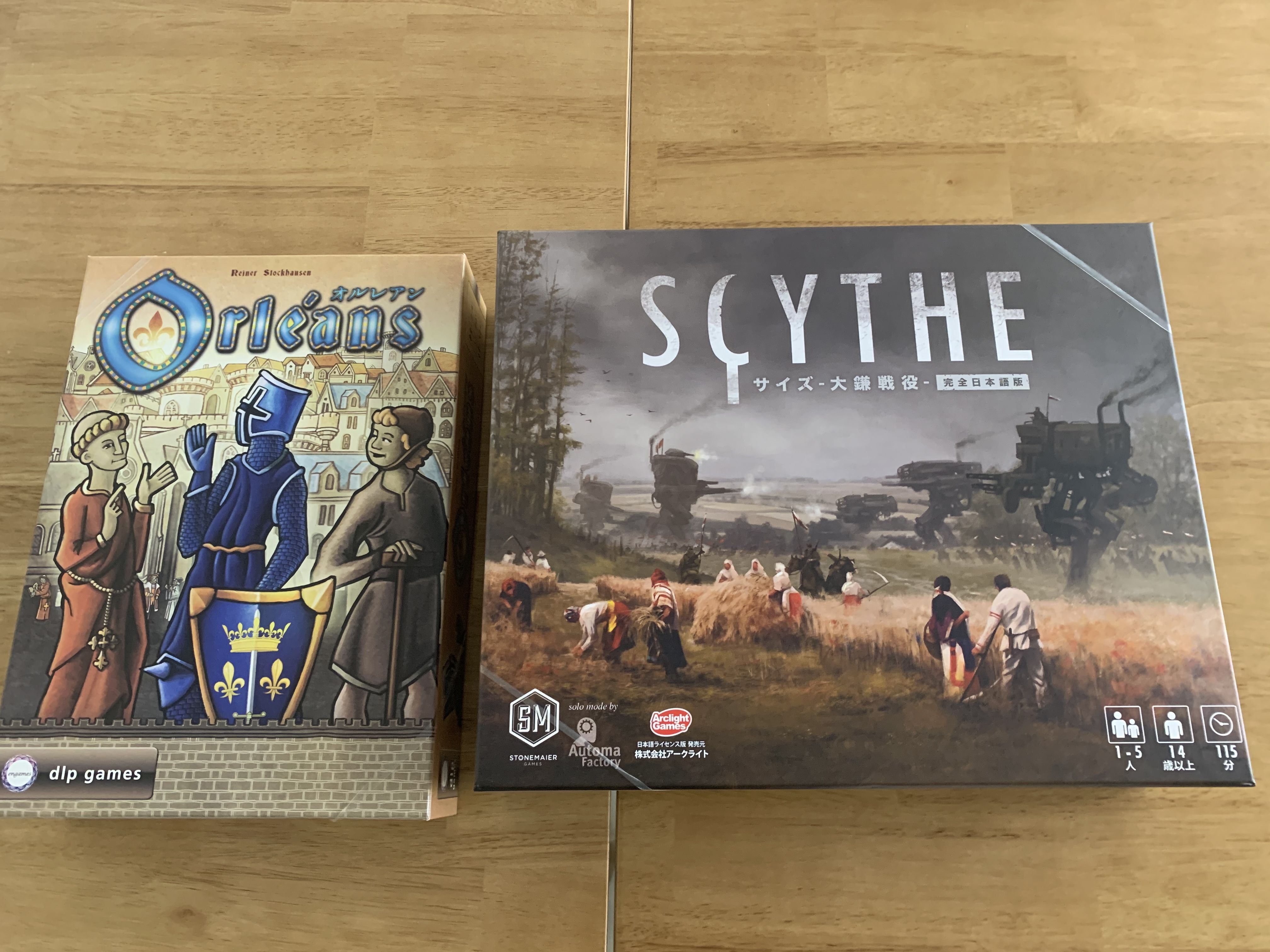 21年6月25日 重ためゲーム会 福井県 ボドゲshopオフライン