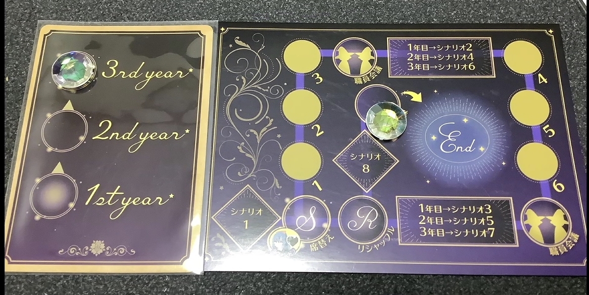 ボードゲーム　Discipline ～ジェレミア魔法学校の崩壊～ 拡張セット Discipline ～ジェレミア魔法学校の崩壊～(新装版)｜ボード