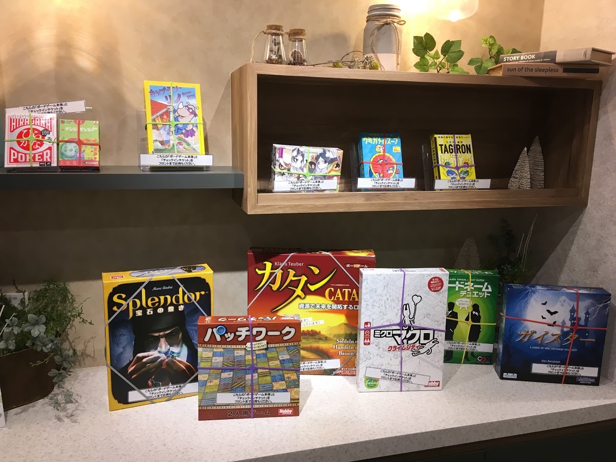 Hailey 5cafe渋谷beam 東京都 ボードゲームが遊べるプレイスペース ボドゲーマ